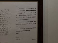 -LA CREPERIE BRETONNE布列塔尼法式餐厅(天童北路店)