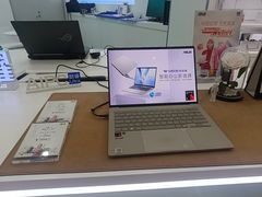 -华硕电脑ROG玩家国度·售后维修中心(虹桥天街店)