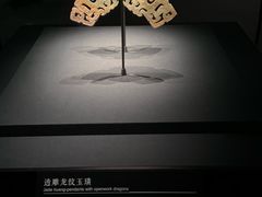 -湖北省博物馆