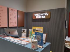 -海马体照相馆(上海月星环球港店)