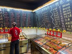 -为民烧烤吧.自贡爆炒菜(收录10年好店)