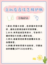 -克丽缇娜