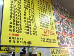 -牛小隆牛肉面馆(四牌楼店)