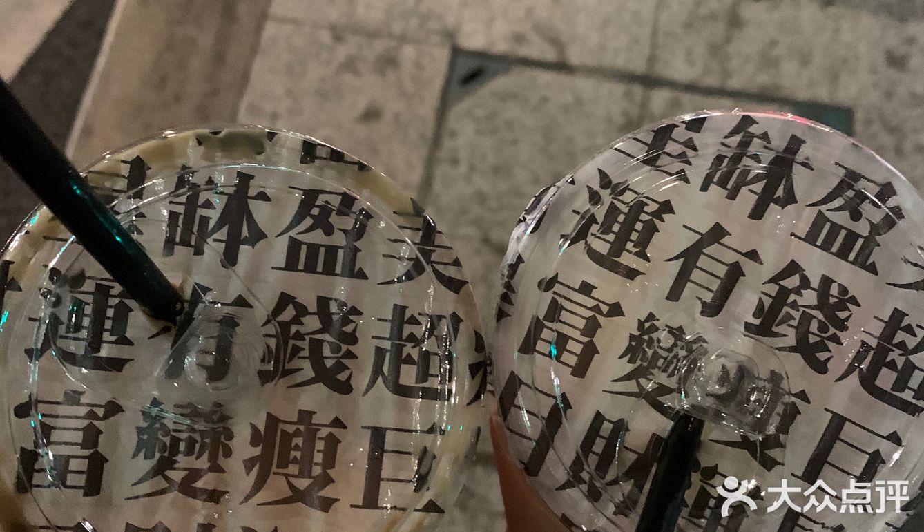 🟫光明移动咖啡车『Gai溜子•Coffee ☕️』