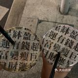 🟫光明移动咖啡车『Gai溜子•Coffee ☕️』