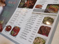 -满江红四季餐厅 · 国家五钻级酒家(新纪元大酒店店)
