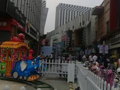 -万达广场(南京江宁店)