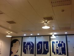 -金小悦饭堂(中禾店)