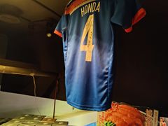 -九州酒场ひこぞう(1号店)