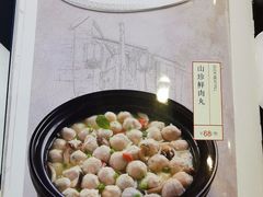 -潇湘楼(环保园店)