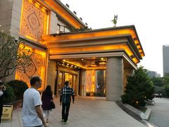 -太子园林酒家