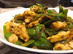 擂辣椒荷包蛋-壹盏灯(惠农店)