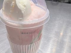 桃喜尽欢冰-须尽欢·冰淇淋&中国茶(翔殷路店)
