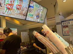 -DQ·蛋糕·冰淇淋(南开大悦城2F店)