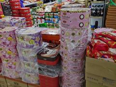 -紫荆城食品交易中心(华强北店)