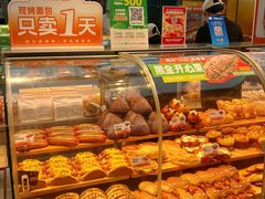 -BreadTalk面包新语·烘焙蛋糕(金光华广场店)