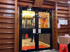 门面-简·东山小厨(东山口店)
