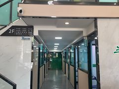 -半岛宠物医院24小时(科华中路店)