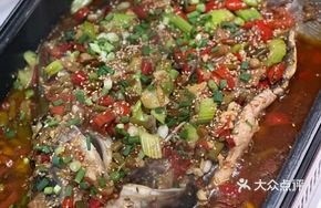 Pickled Chili Eel Fish