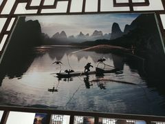 -桂林兴坪漓江