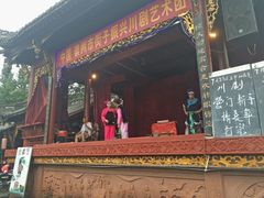 -崇州市街子古镇