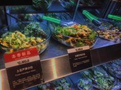 -无印良品餐堂 MUJI Diner(成都太古里店)