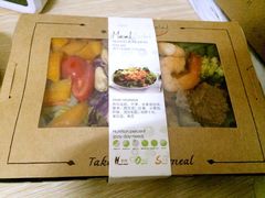 iphone_upload_pic-Meal Salad米有沙拉(长泰广场店)
