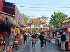 -冰冰酱老味刨冰绵绵冰(中山路总店)