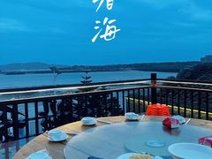 -北港方记海鲜楼·海景餐厅