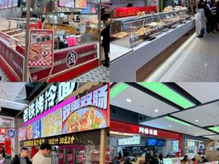 -北京华联购物中心(天通苑店)