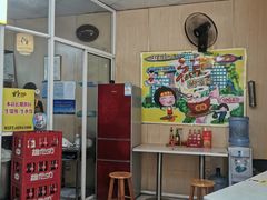 -里手馄饨(麓山名园店)