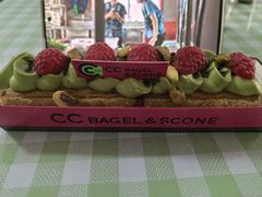-CC BAGEL&SCONE 贝果与司康(南开大悦城店)