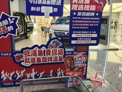 -万达广场(北京槐房店)