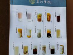 -雾鲜(KKMALL店)