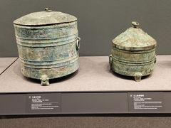 -广西壮族自治区博物馆