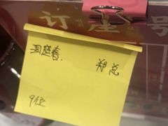 -F518时尚创意园