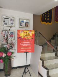 点击看大图 -苗方清颜痘肌研究所