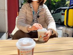 -You’ll see coffee 咖啡