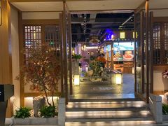 门面-首秀·四川料理(星耀101店)