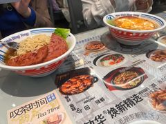 -敏华冰厅(平安金融中心店)