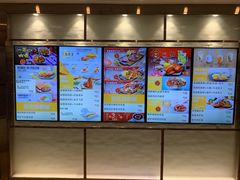 菜单-大家乐(广州中华广场店)