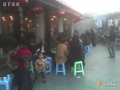 -清真重庆巴爷香辣鸡煲(南小巷店)