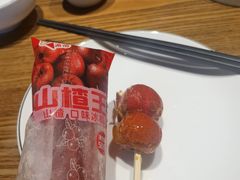 -尹三豆汁(前门旗舰店)