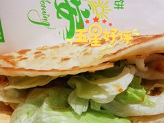 -甲乙饼·北京手工肉饼(西直门凯德茂店)