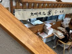 -河风精致寿司(太原店)
