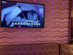 -纯K(哈西店)