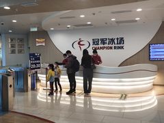 -冠军冰场CHAMPION RINK(凯德广场店)