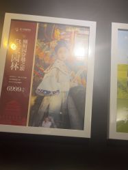 -爱儿美儿童摄影(五路居花园别墅店)