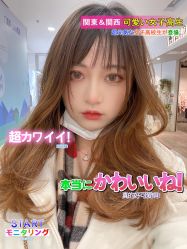 点击看大图 -AYO SALON