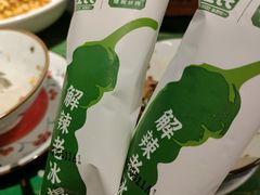 -费大厨辣椒炒肉(太平老街店)
